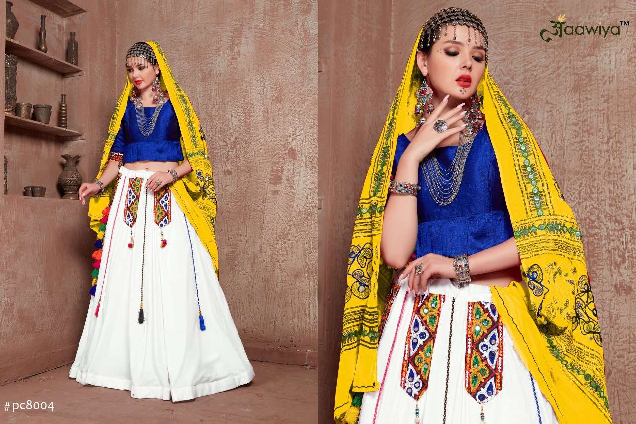 Fancy chaniya sales choli 2019