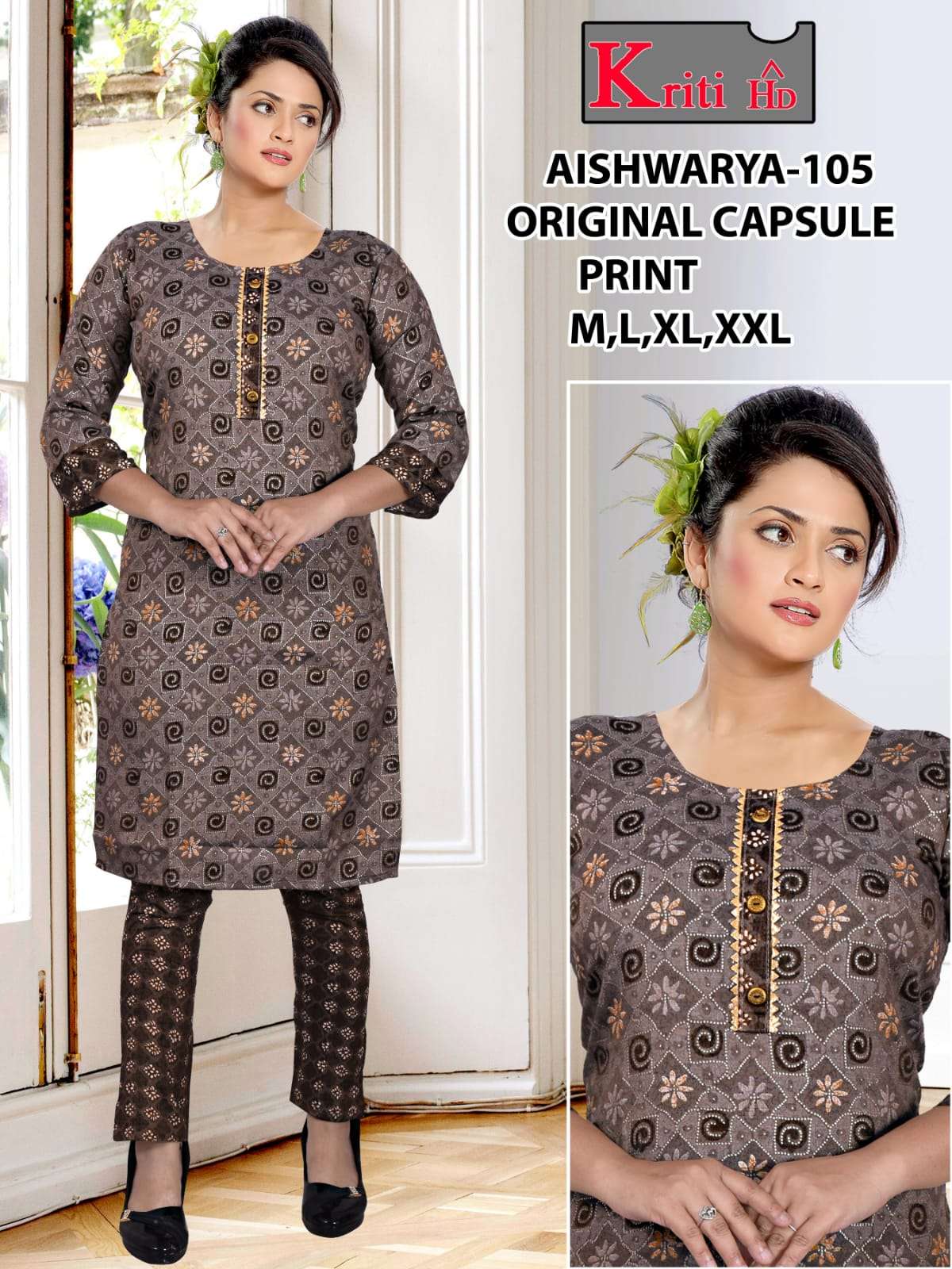Aiswarya orginal capsual print setwise with pant