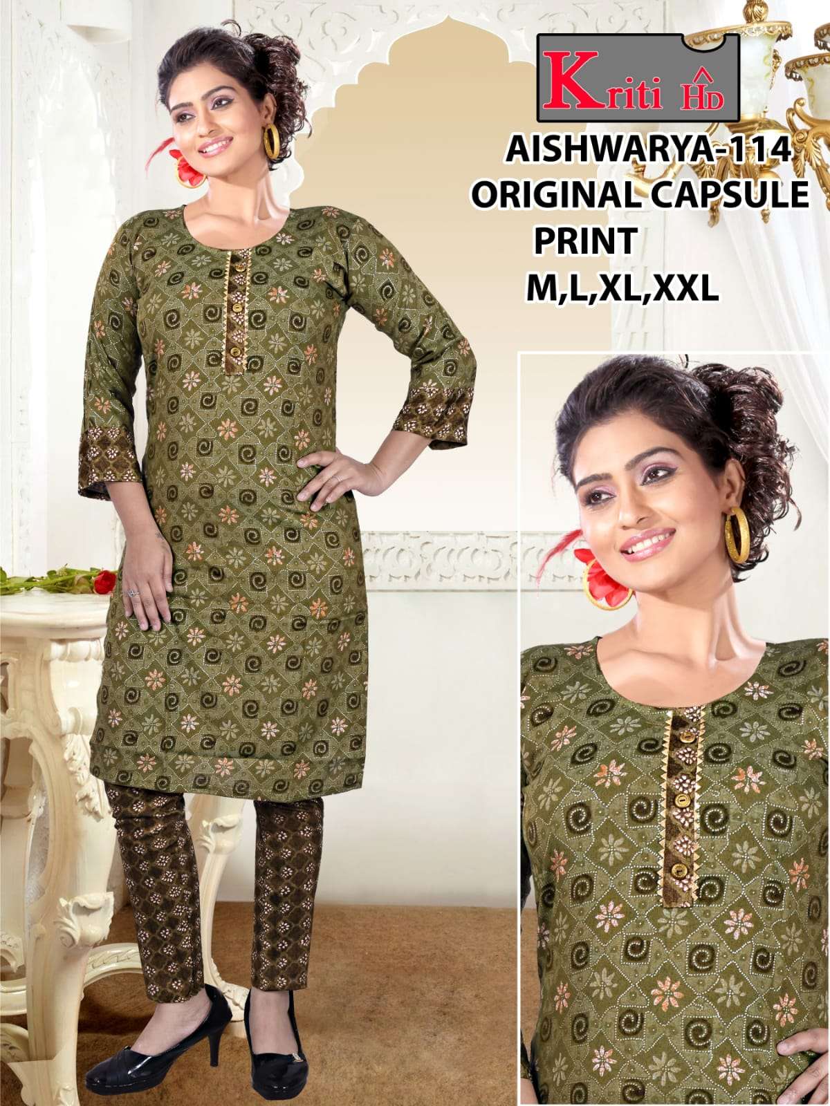 Aiswarya orginal capsual print setwise with pant