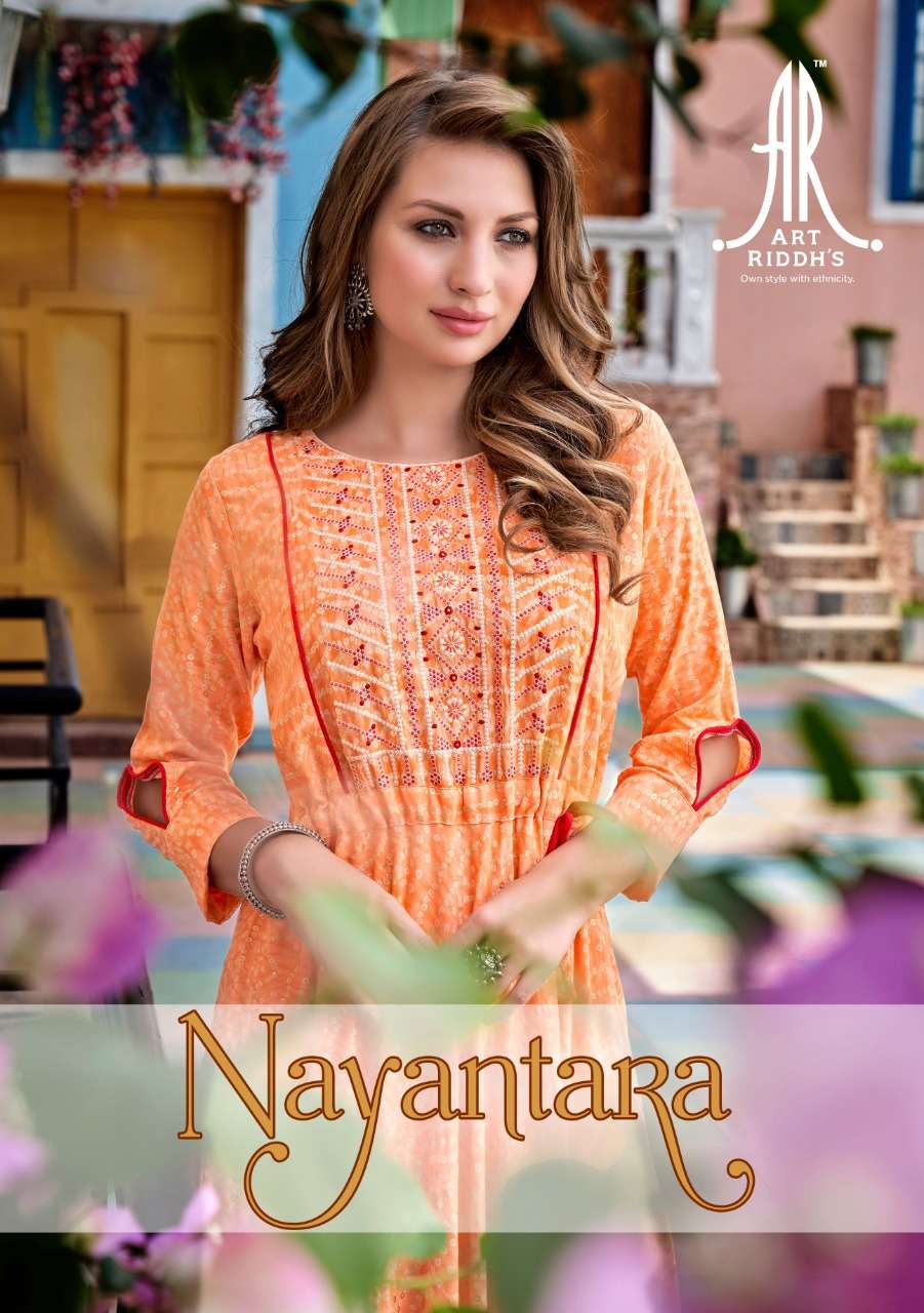 ALBUM NAME :- NAYAN-TARA 
