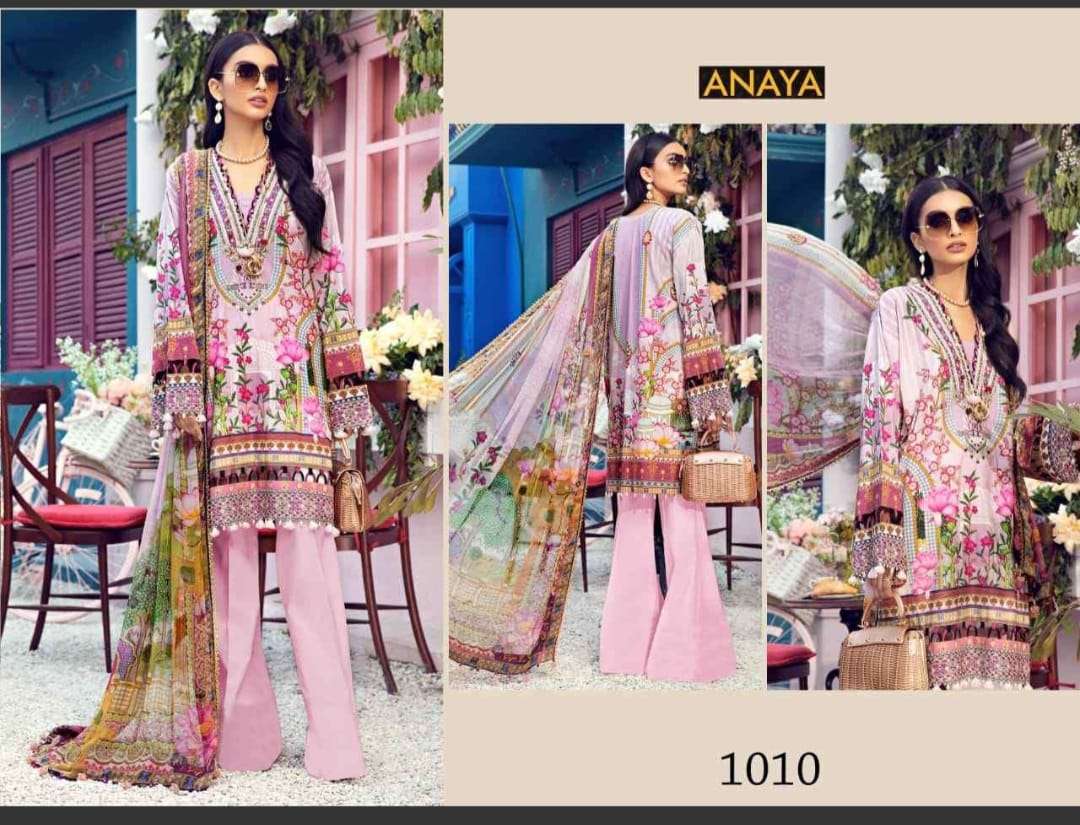 ANAYA JAM SATIN COTTON LAXURY  COLLECTION  (Karachi Style) Heavy luxury jam satin Cotton 