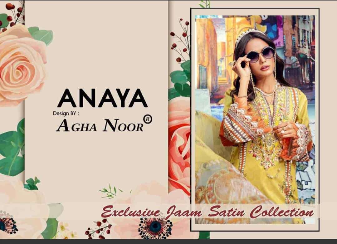 ANAYA JAM SATIN COTTON LAXURY  COLLECTION  (Karachi Style) Heavy luxury jam satin Cotton 
