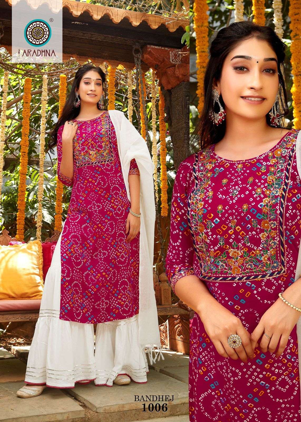  ARADHNA Catalog - Bandhej Vol 1