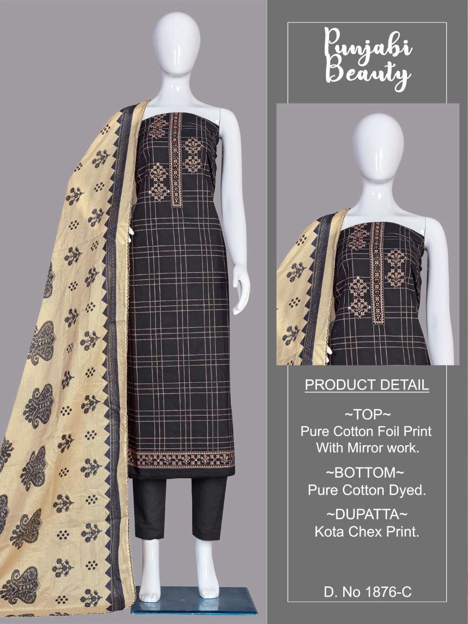 BIPSON PUNJABI BEAUTY 1876 COTTON FANCY LADIES SUITS WHOLESALER