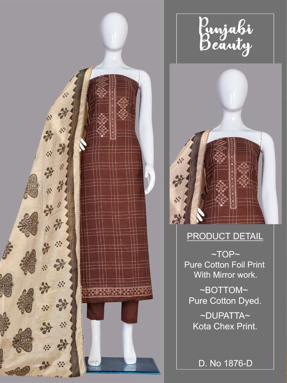 BIPSON PUNJABI BEAUTY 1876 COTTON FANCY LADIES SUITS WHOLESALER