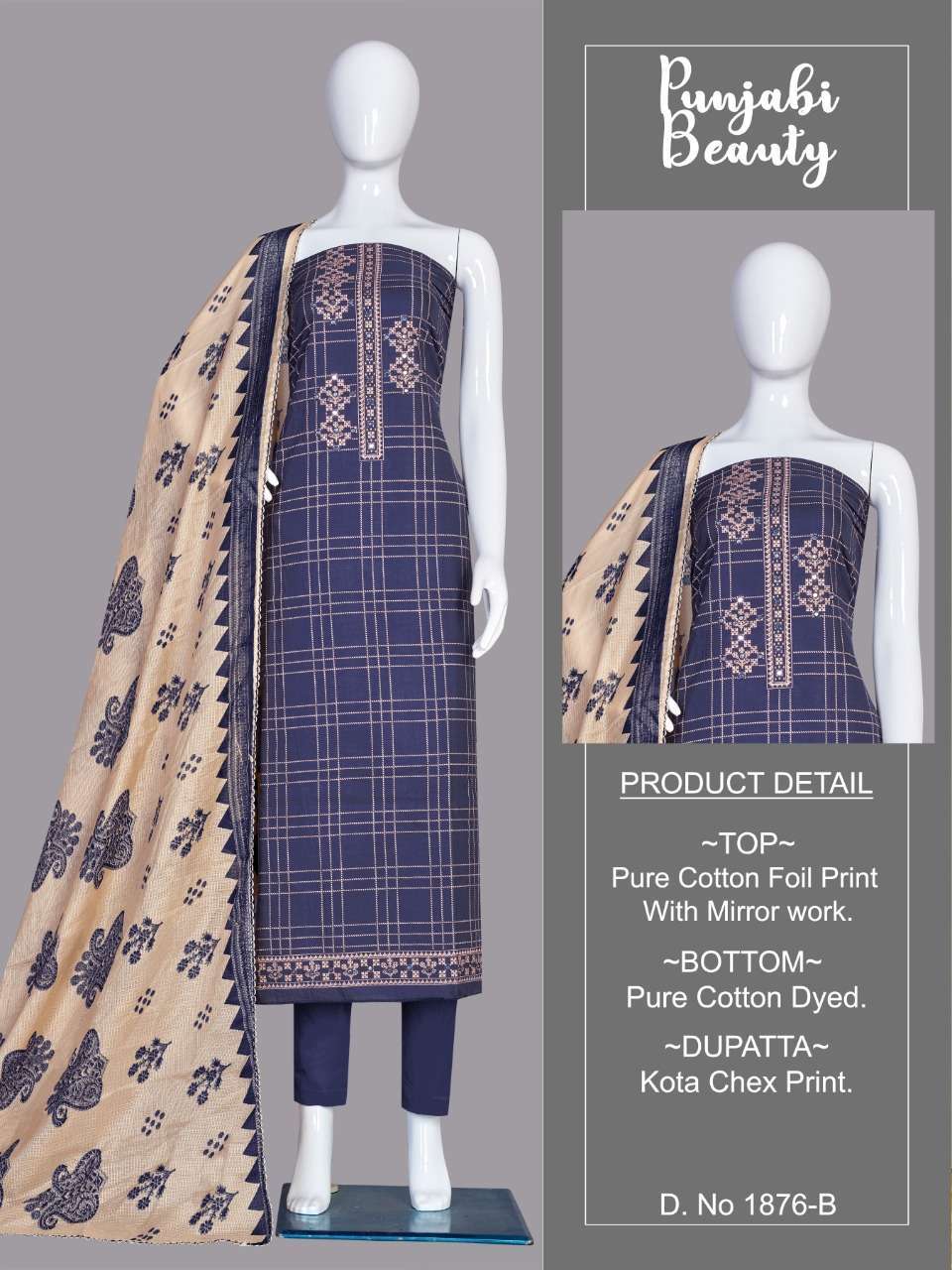 BIPSON PUNJABI BEAUTY 1876 COTTON FANCY LADIES SUITS WHOLESALER