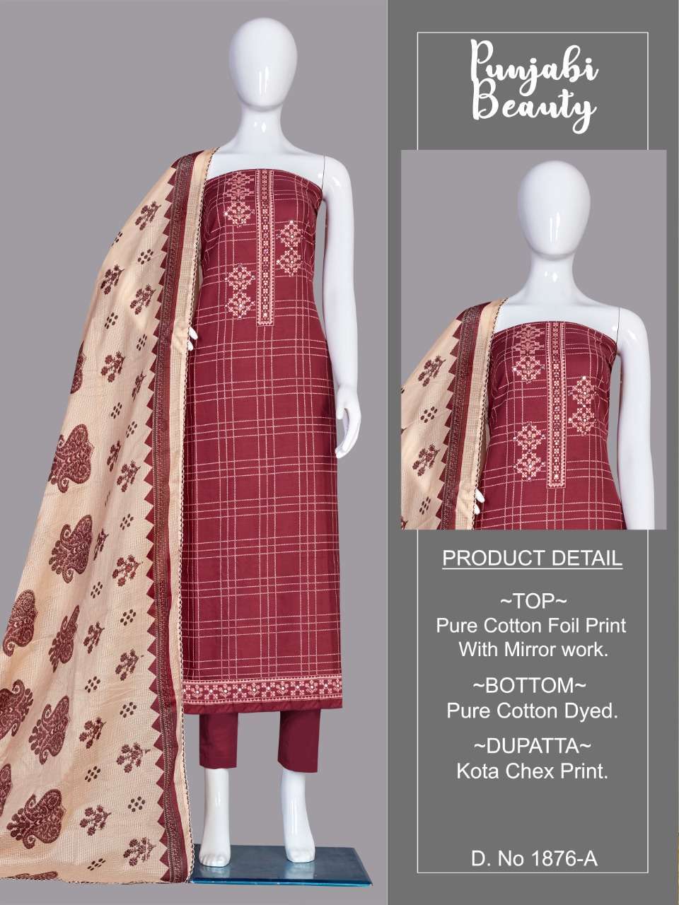 BIPSON PUNJABI BEAUTY 1876 COTTON FANCY LADIES SUITS WHOLESALER