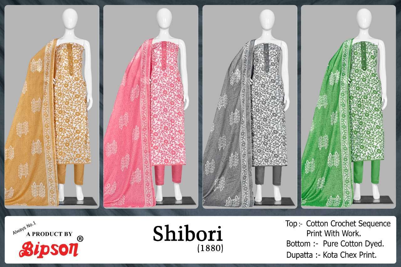 BIPSON SHIBORI 1880 COTTON FANCY LADIES SUITS WHOLESALER