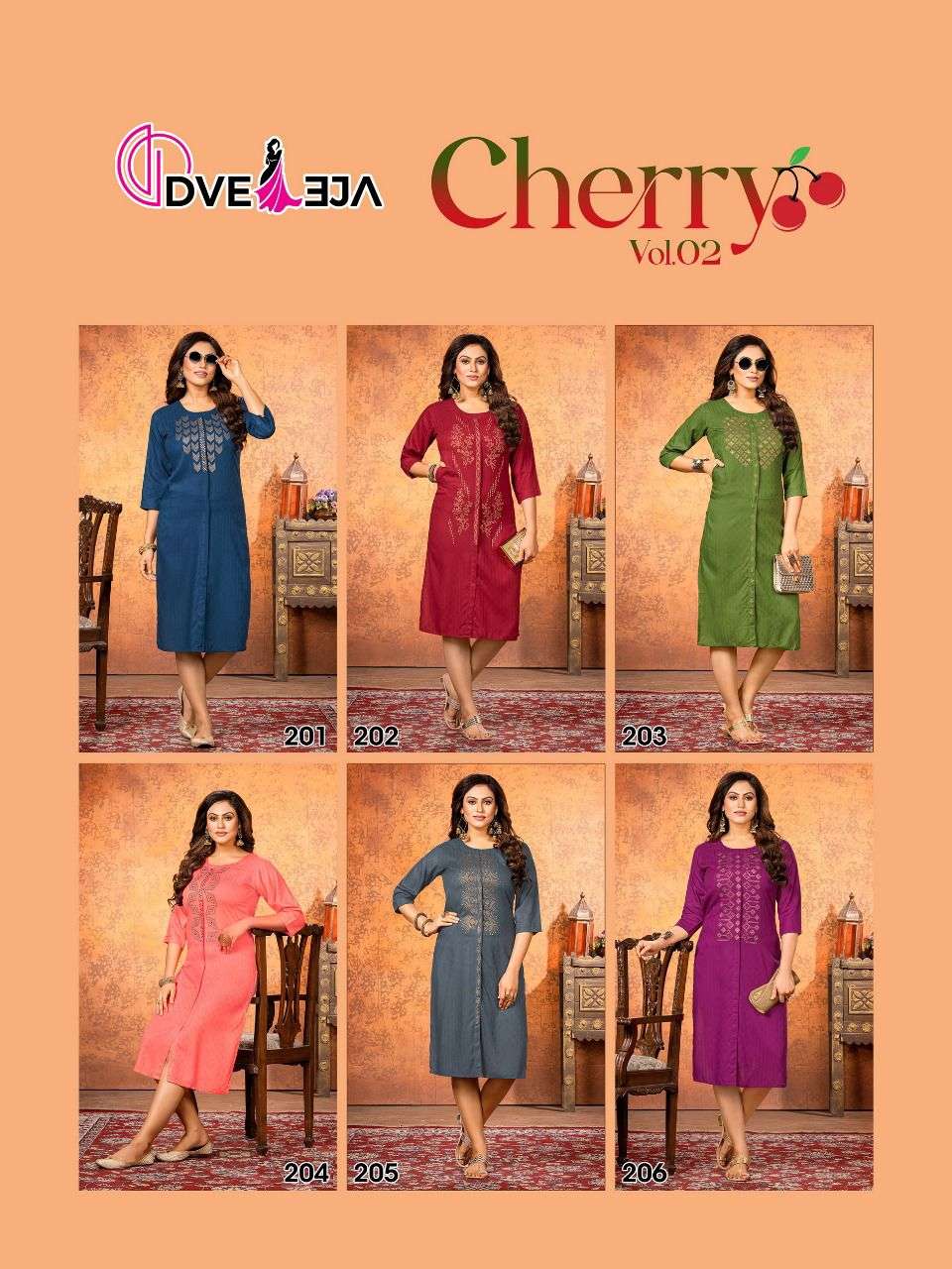 CHERRY VOL-2 