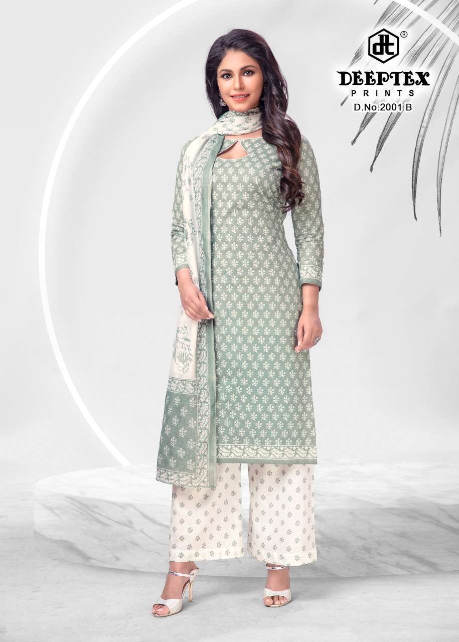 DEEPTEX 4 COLOUR VOL 2 COTTON DAILY WEAR PRINTED DRESS MATERIALS