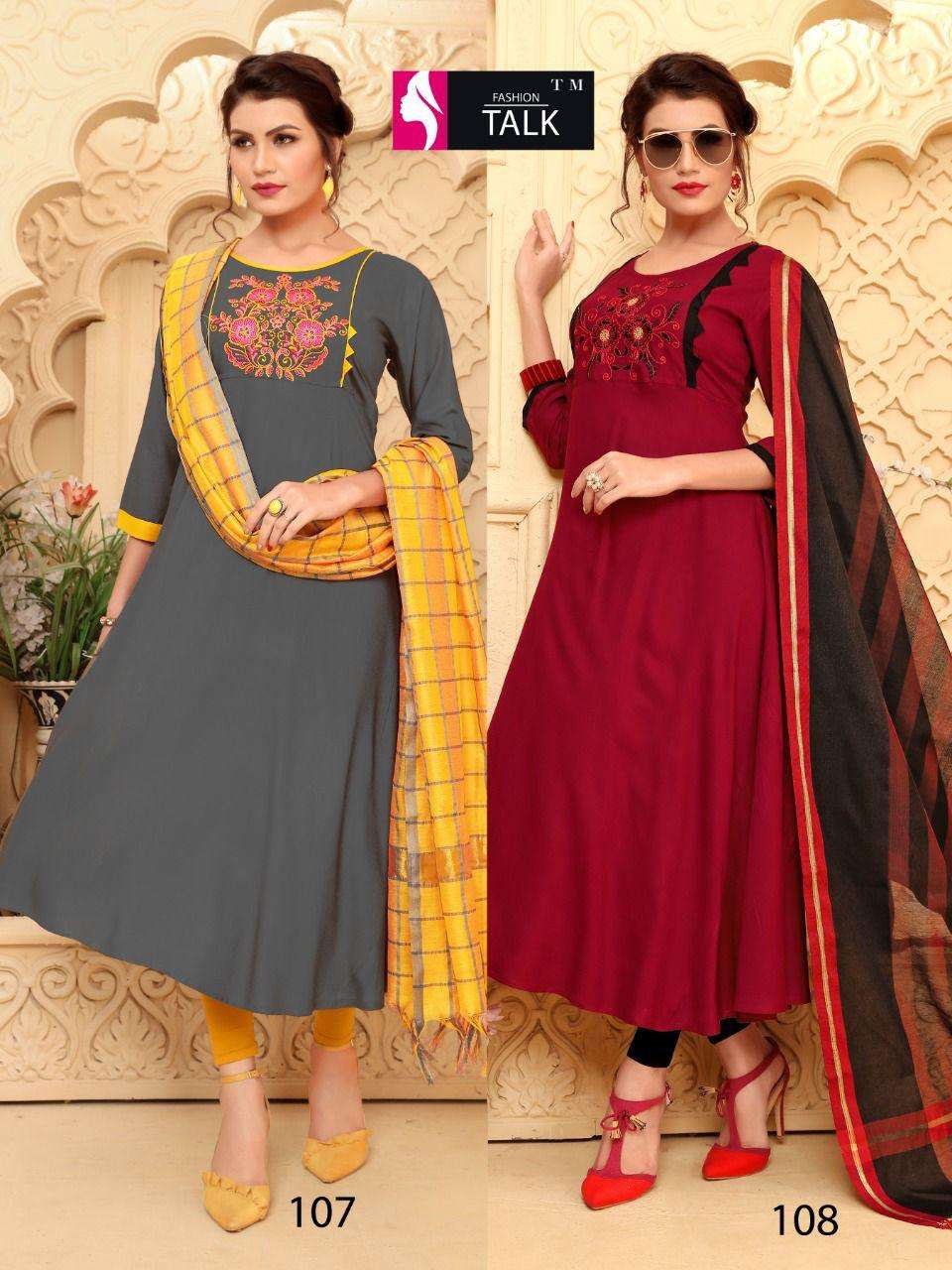 FASHION TALK  NEW RICH GIRL vol.2 Kurti with dupatta Plain Anarkali Kurtis
