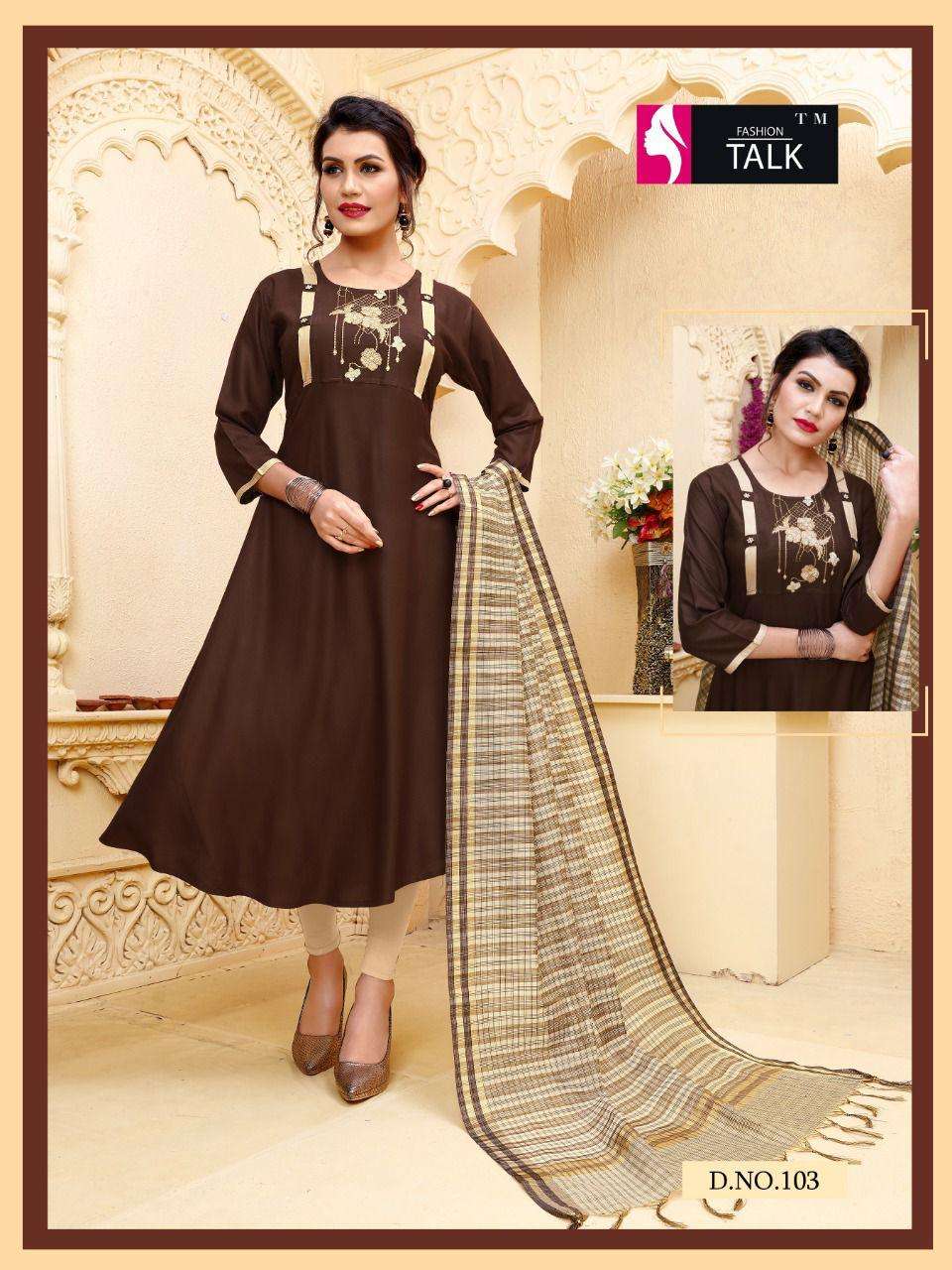 FASHION TALK  NEW RICH GIRL vol.2 Kurti with dupatta Plain Anarkali Kurtis