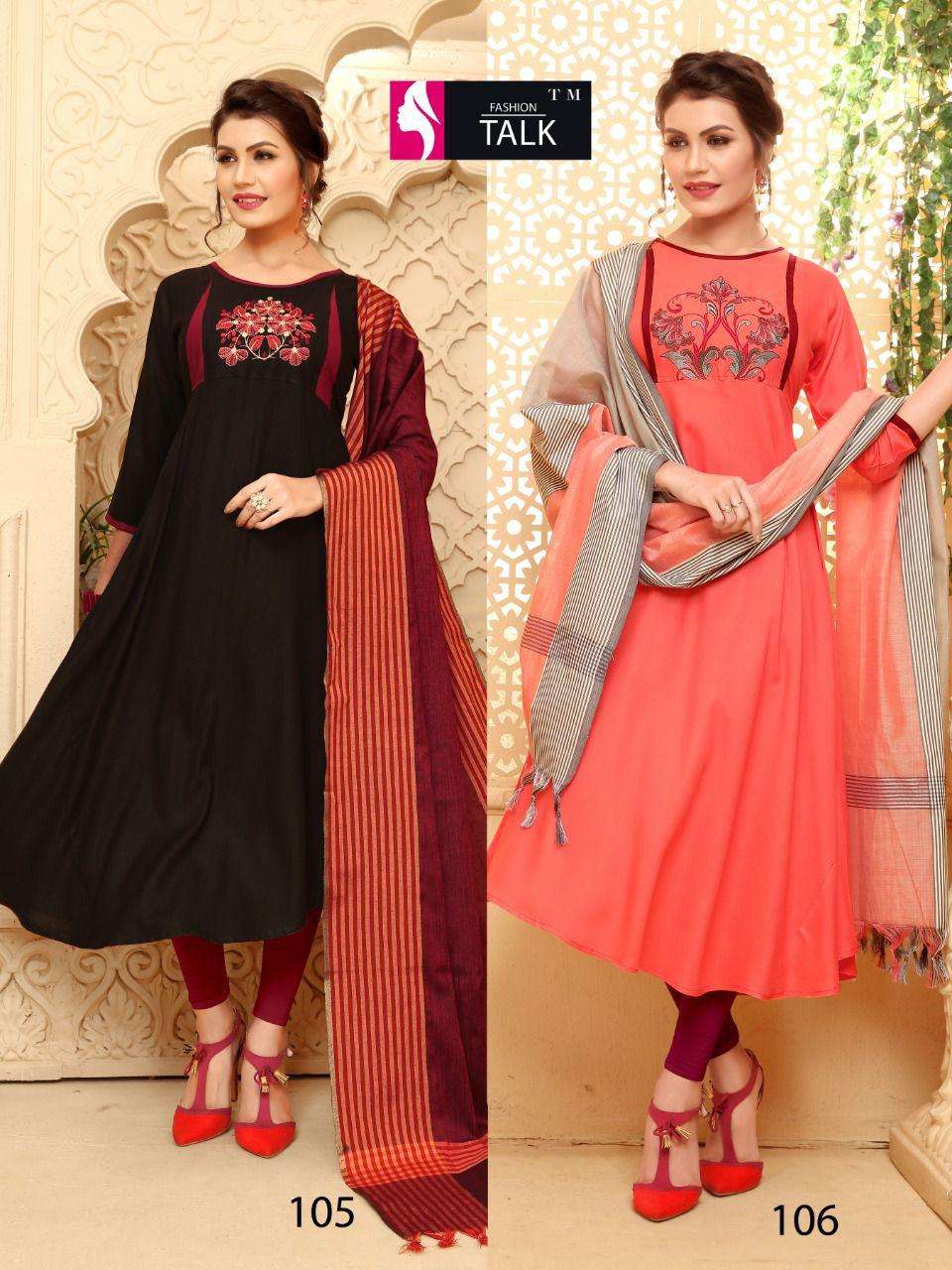 FASHION TALK  NEW RICH GIRL vol.2 Kurti with dupatta Plain Anarkali Kurtis