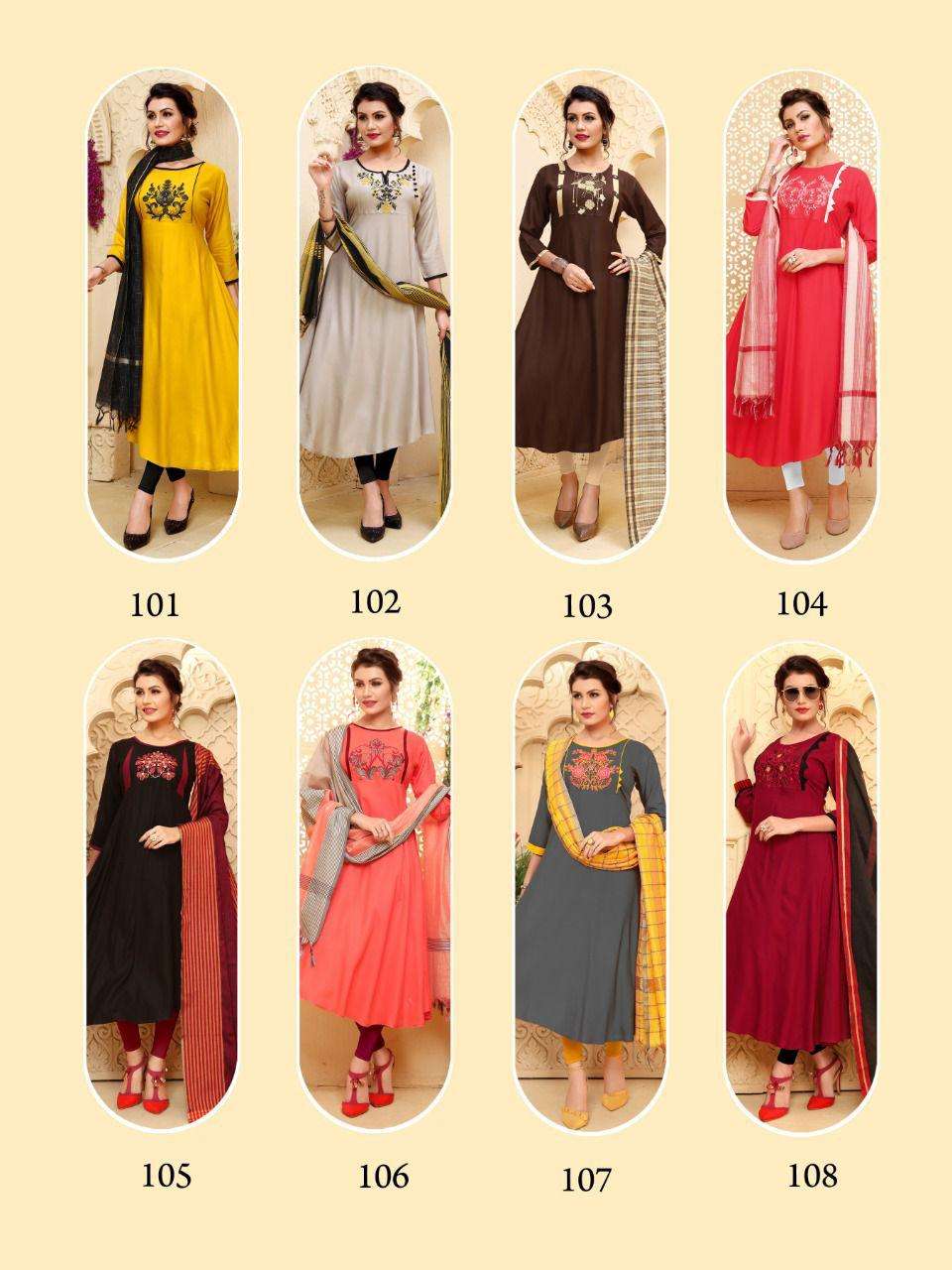 FASHION TALK  NEW RICH GIRL vol.2 Kurti with dupatta Plain Anarkali Kurtis