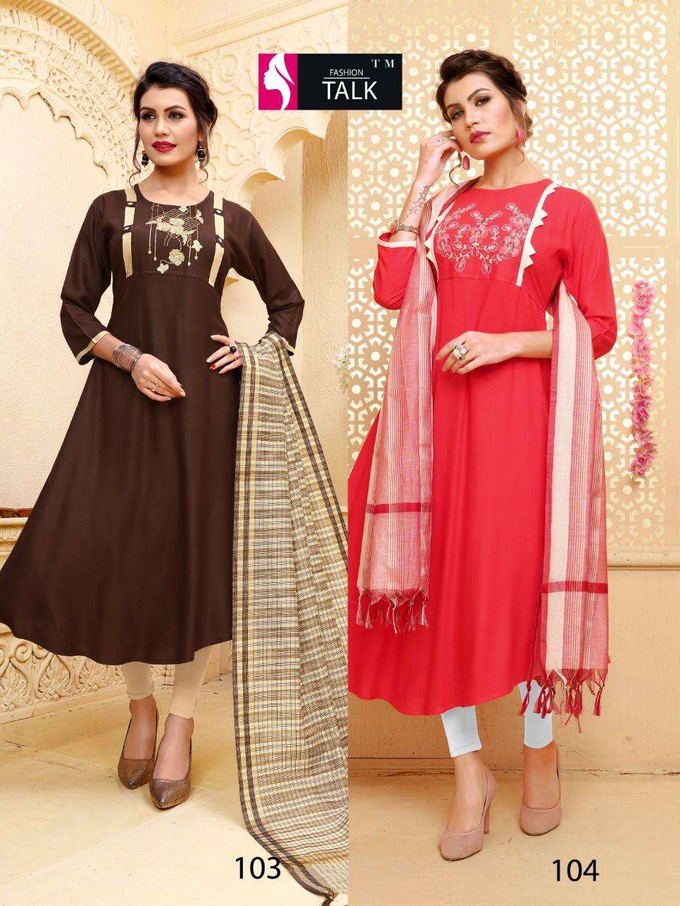 FASHION TALK  NEW RICH GIRL vol.2 Kurti with dupatta Plain Anarkali Kurtis