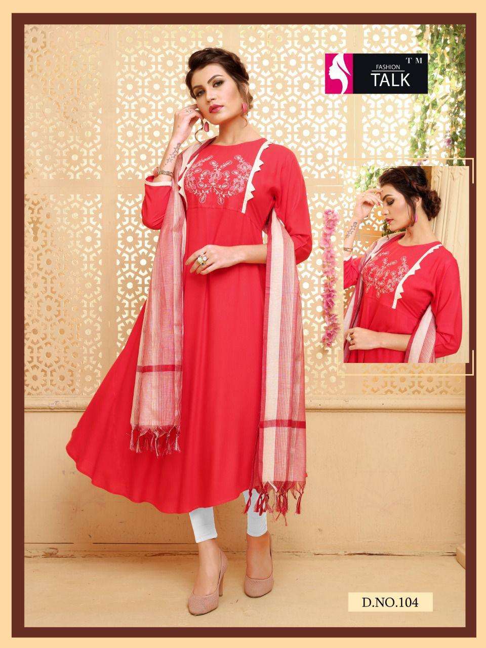 FASHION TALK  NEW RICH GIRL vol.2 Kurti with dupatta Plain Anarkali Kurtis