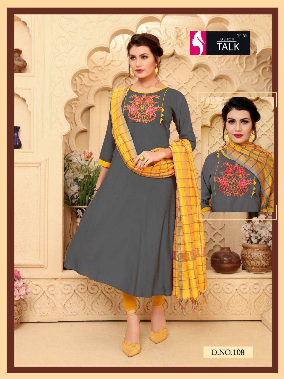 FASHION TALK  NEW RICH GIRL vol.2 Kurti with dupatta Plain Anarkali Kurtis