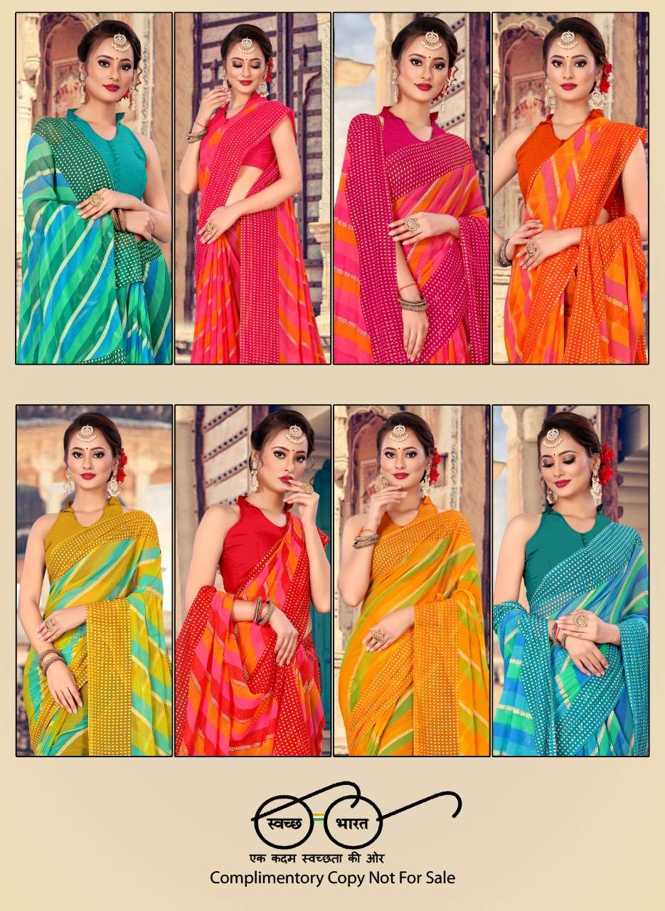 FC launch Hariyali Laheriya Printed Georgette Sarees Catalogue
