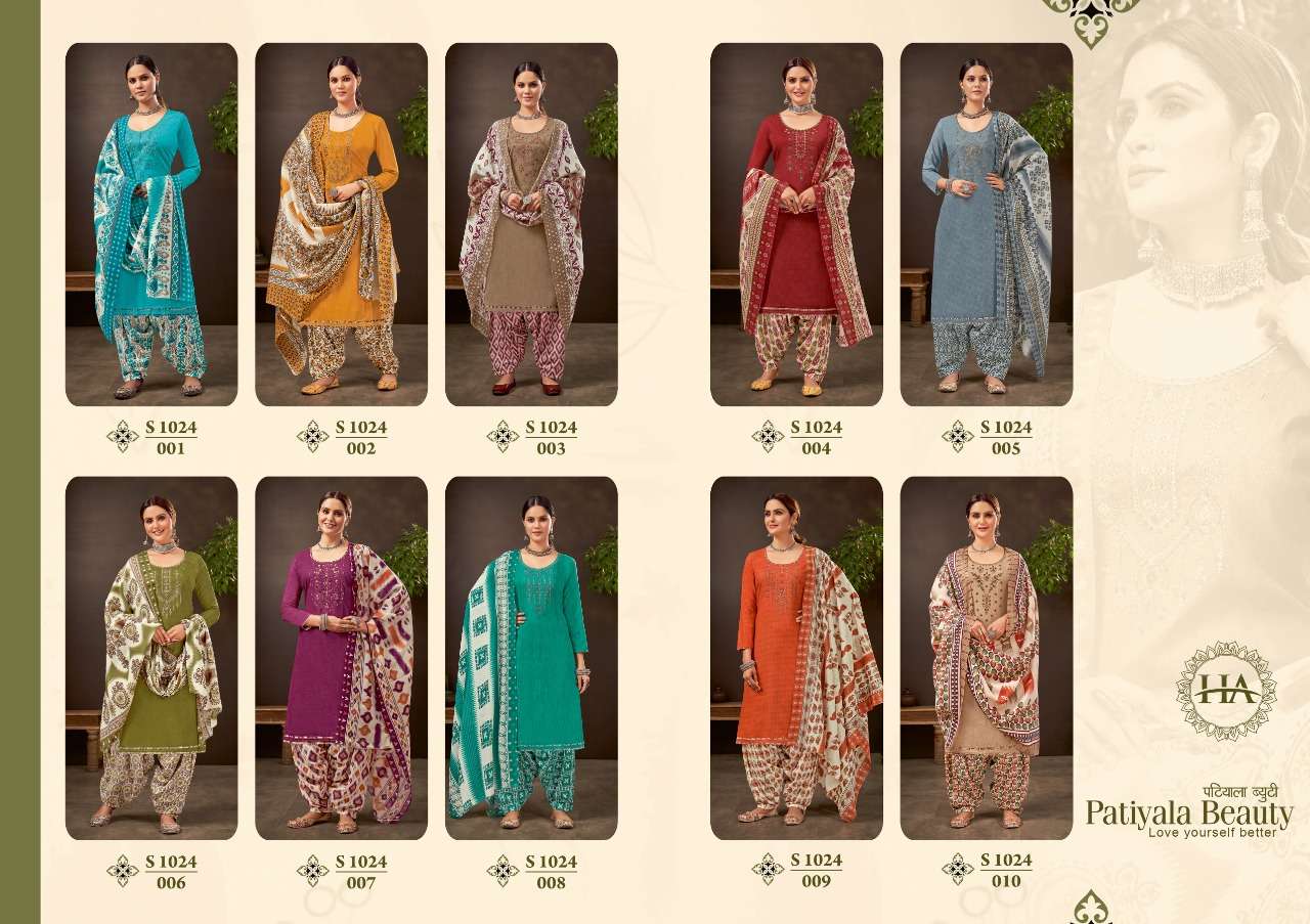 HARSHIT FASHION HUB BY ALOK SUIT LAUNCHING ITS NEW CATALOG PATIYALA BAEUTY 