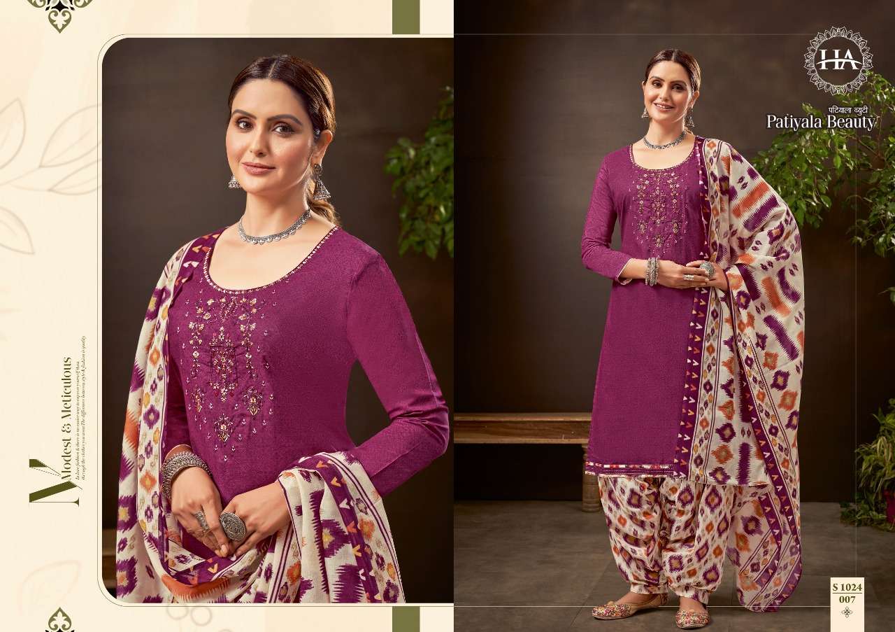 HARSHIT FASHION HUB BY ALOK SUIT LAUNCHING ITS NEW CATALOG PATIYALA BAEUTY 