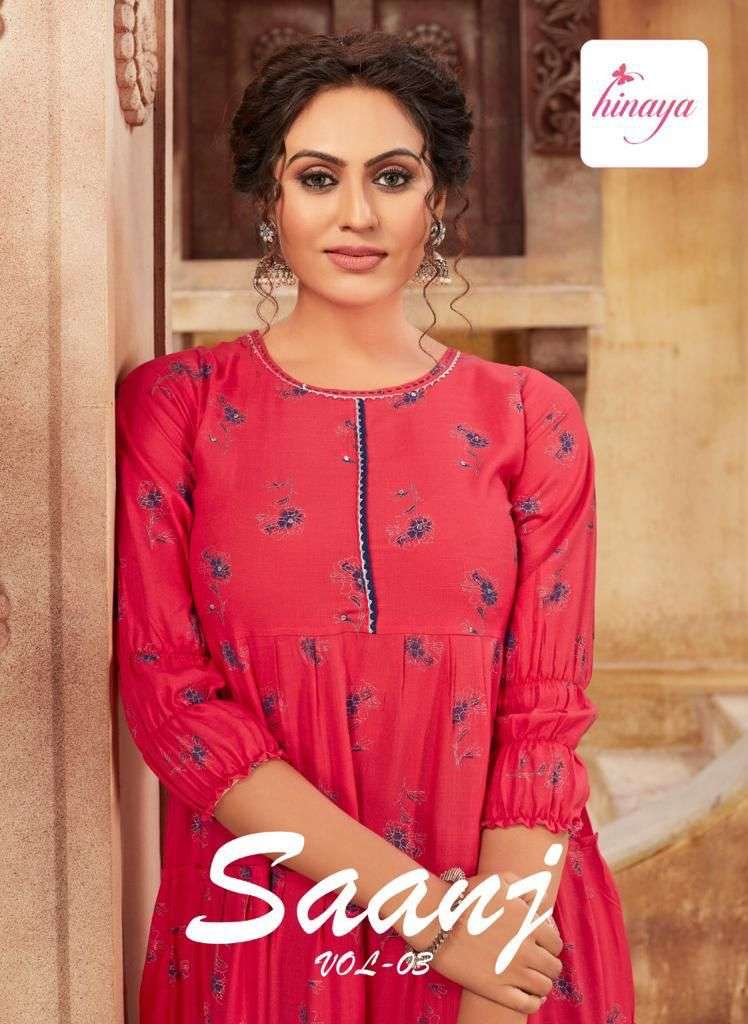 HInaya SAANJ VOL-3