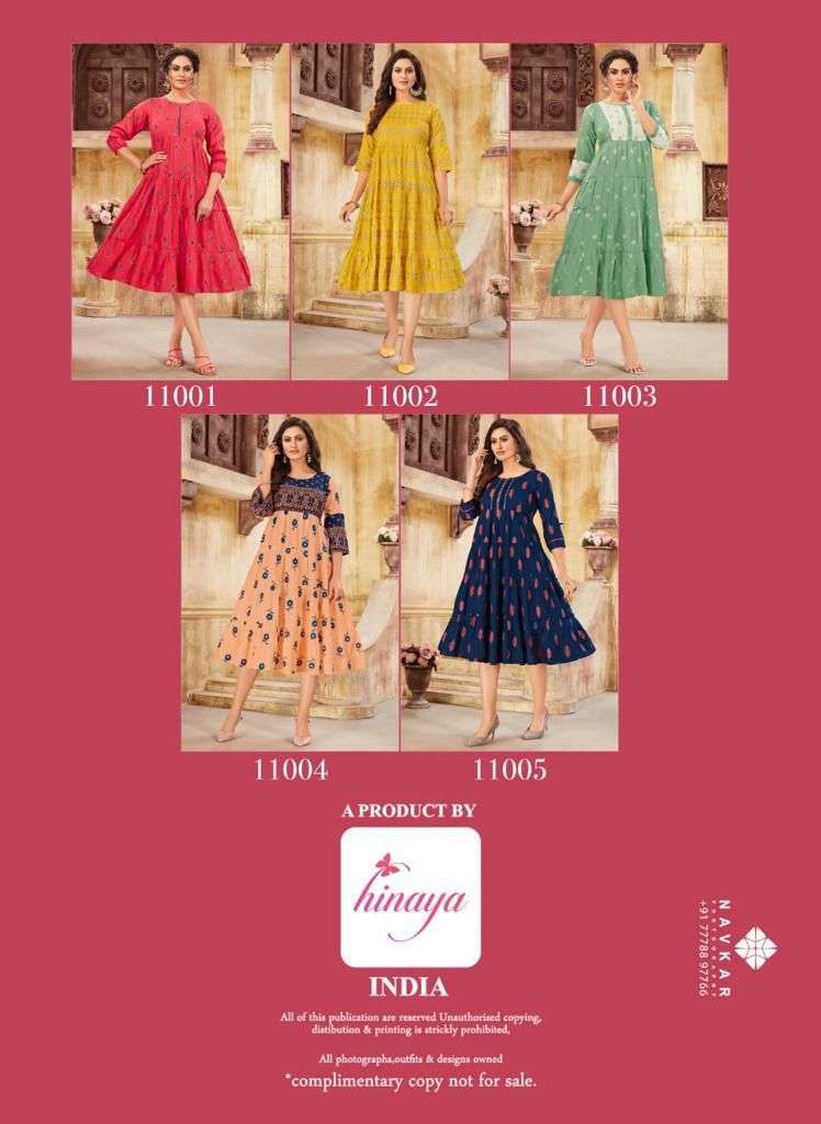 HInaya SAANJ VOL-3