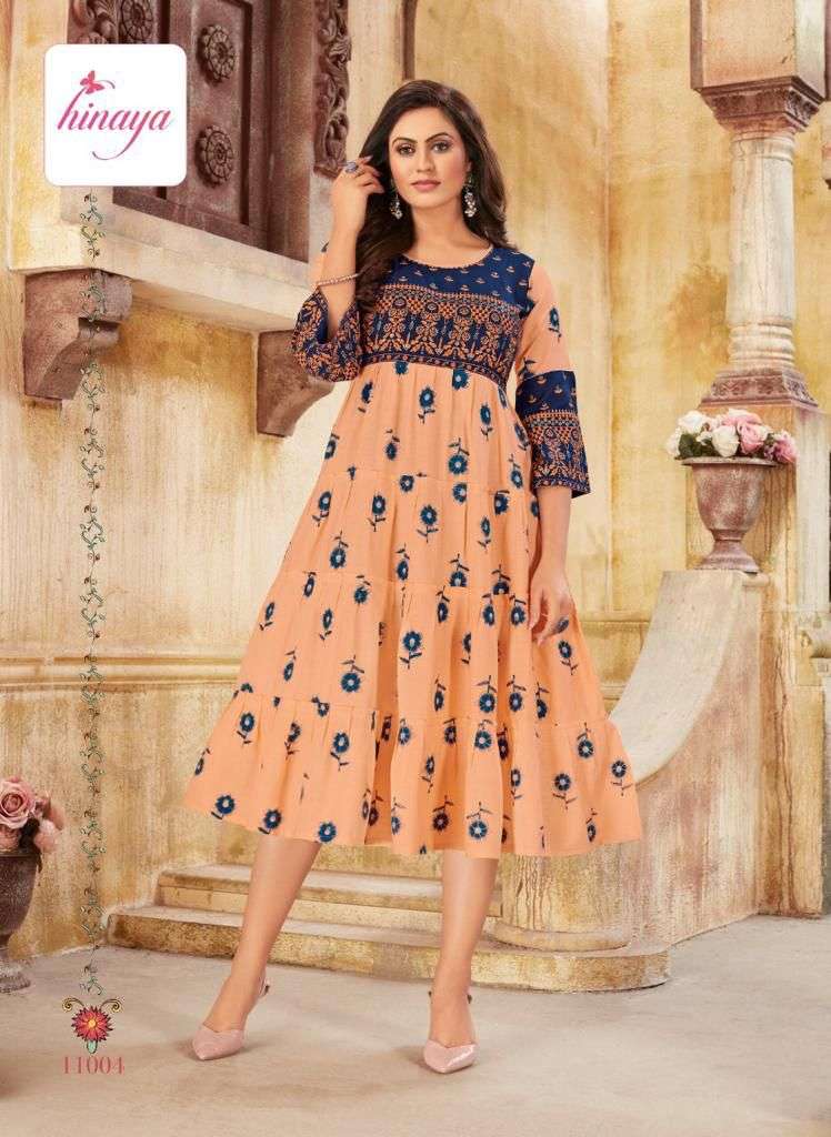 HInaya SAANJ VOL-3