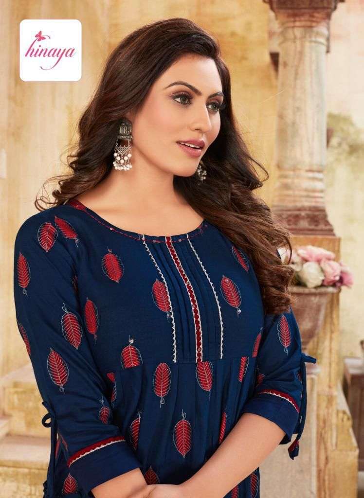 HInaya SAANJ VOL-3