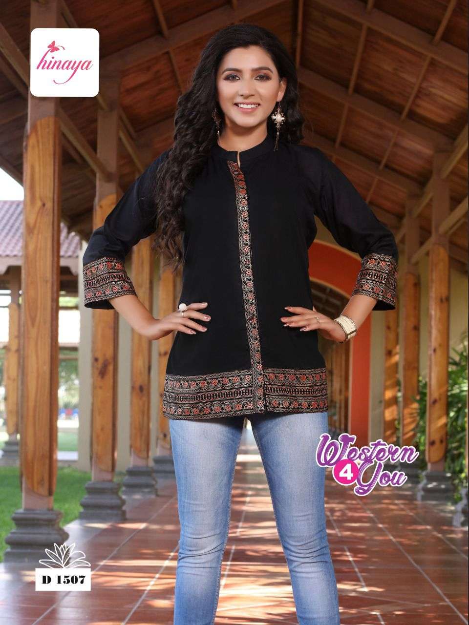 Hinaya  WESTERN 4 YOU  VOL-10