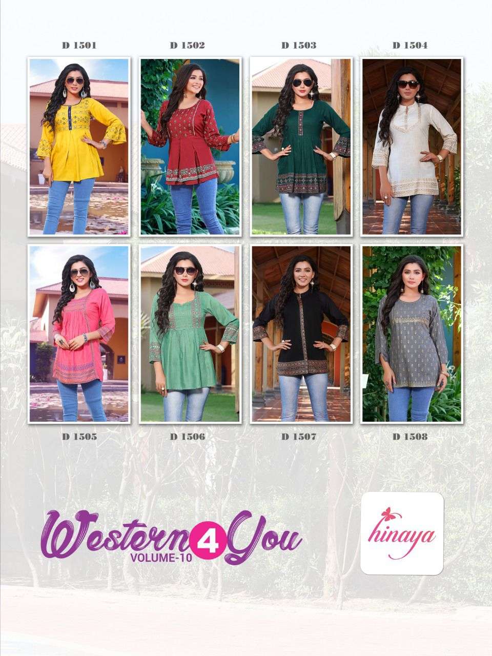 Hinaya  WESTERN 4 YOU  VOL-10