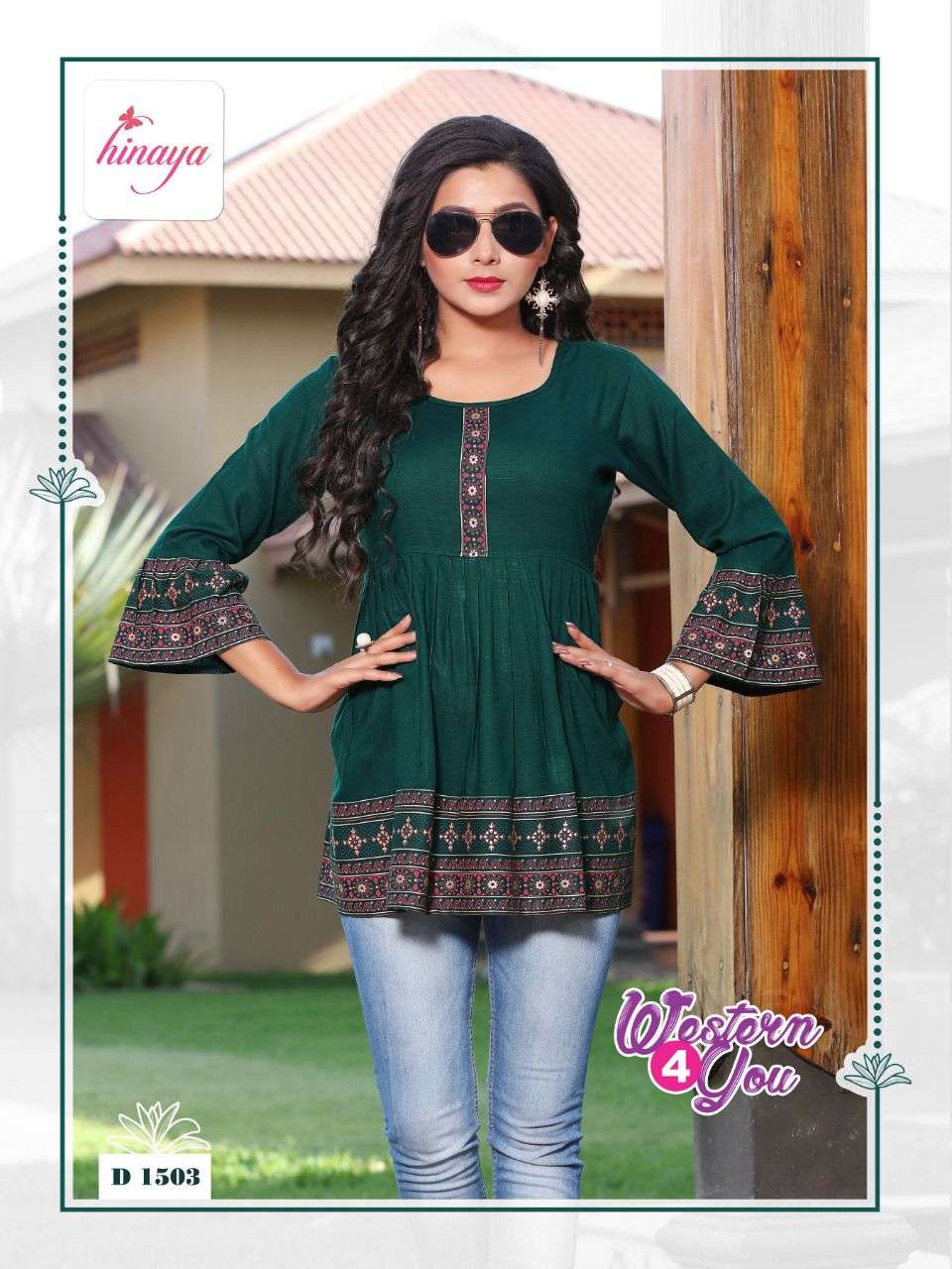 Hinaya  WESTERN 4 YOU  VOL-10