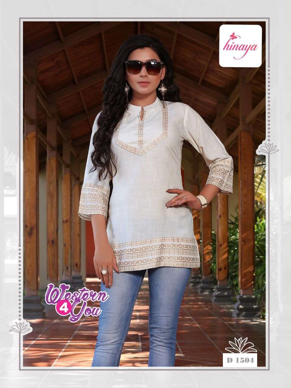 Hinaya  WESTERN 4 YOU  VOL-10