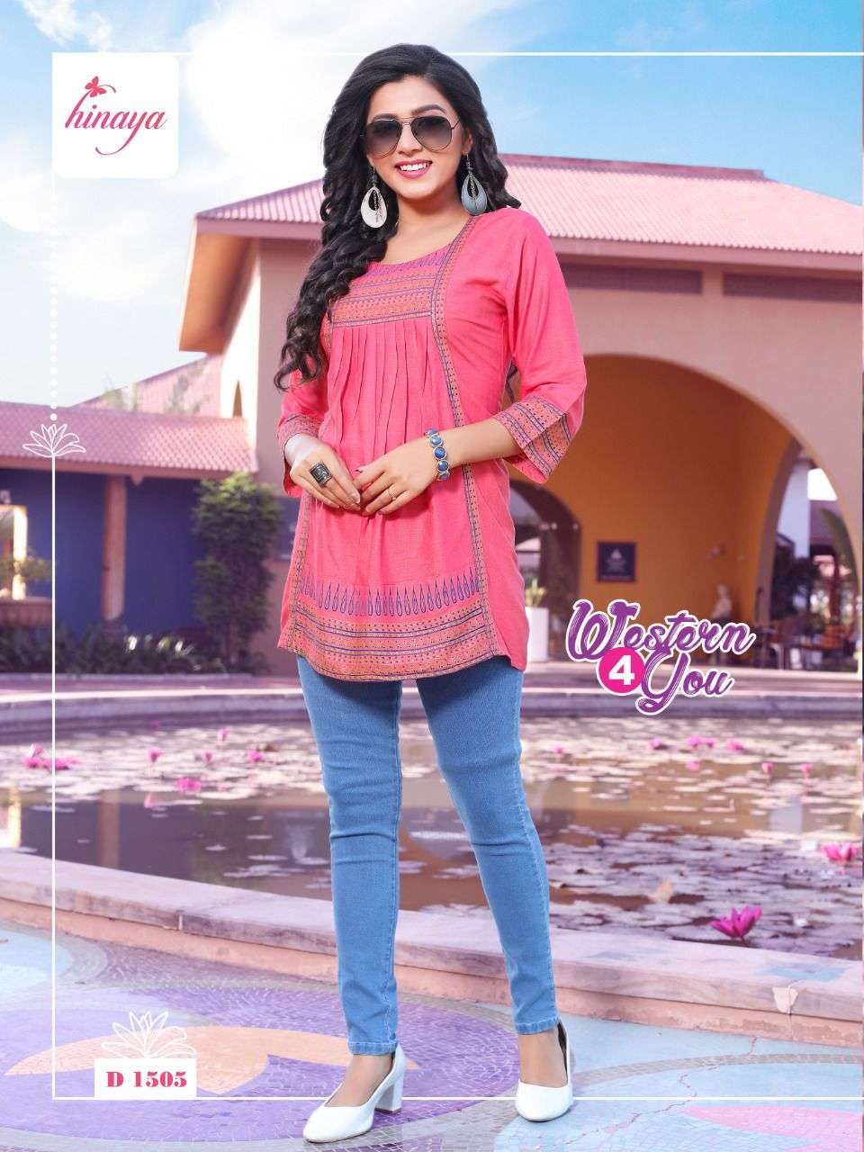 Hinaya  WESTERN 4 YOU  VOL-10