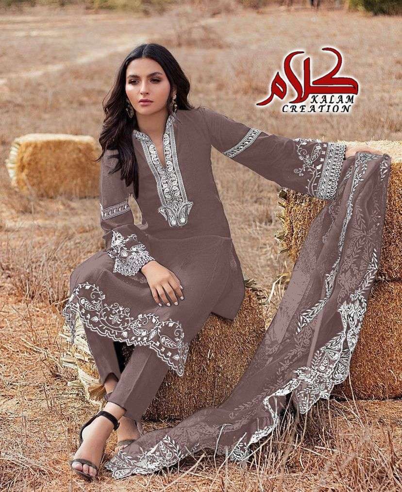 Ladies readymade salwar sales kameez