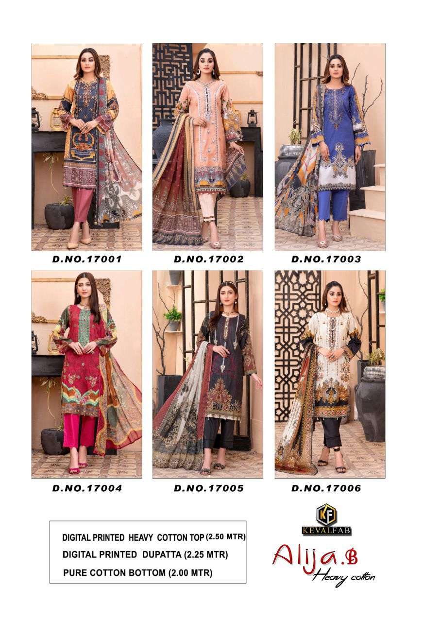 KEVAL FAB  presents ALIJA.B. vol. 17 KARACHI PRINT cotton Dress