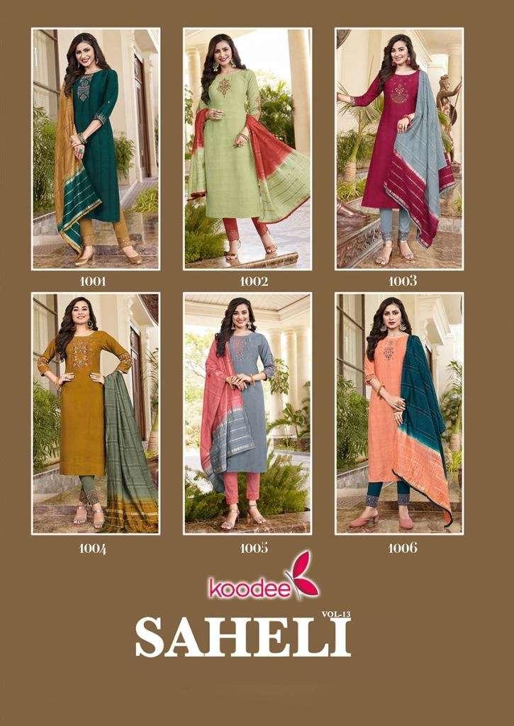 KOODEE SAHELI VOL 13 VISCOSE EMBROIDERY WORK FESTIVE WEAR READY MADE