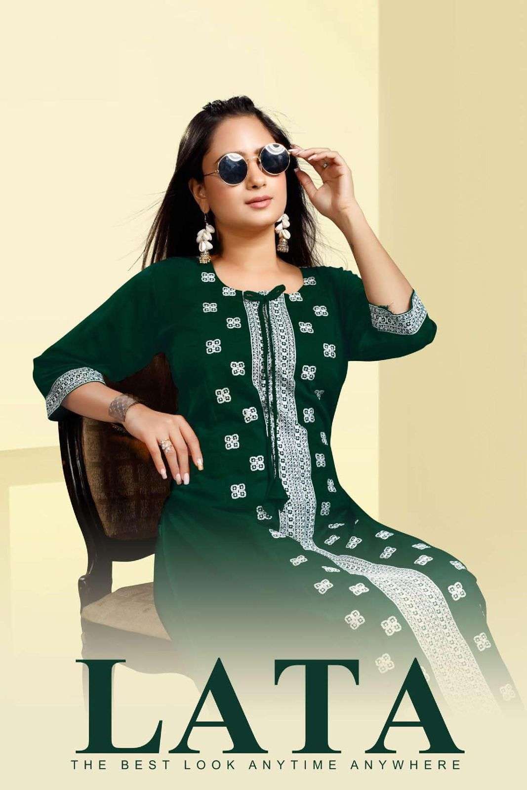  LATA EMBROIDERY HEAVY RAYON EMBROIDERY WORK FROCK KURTI STYLE KURTI CATALOG WHOLESALER BEST RATE