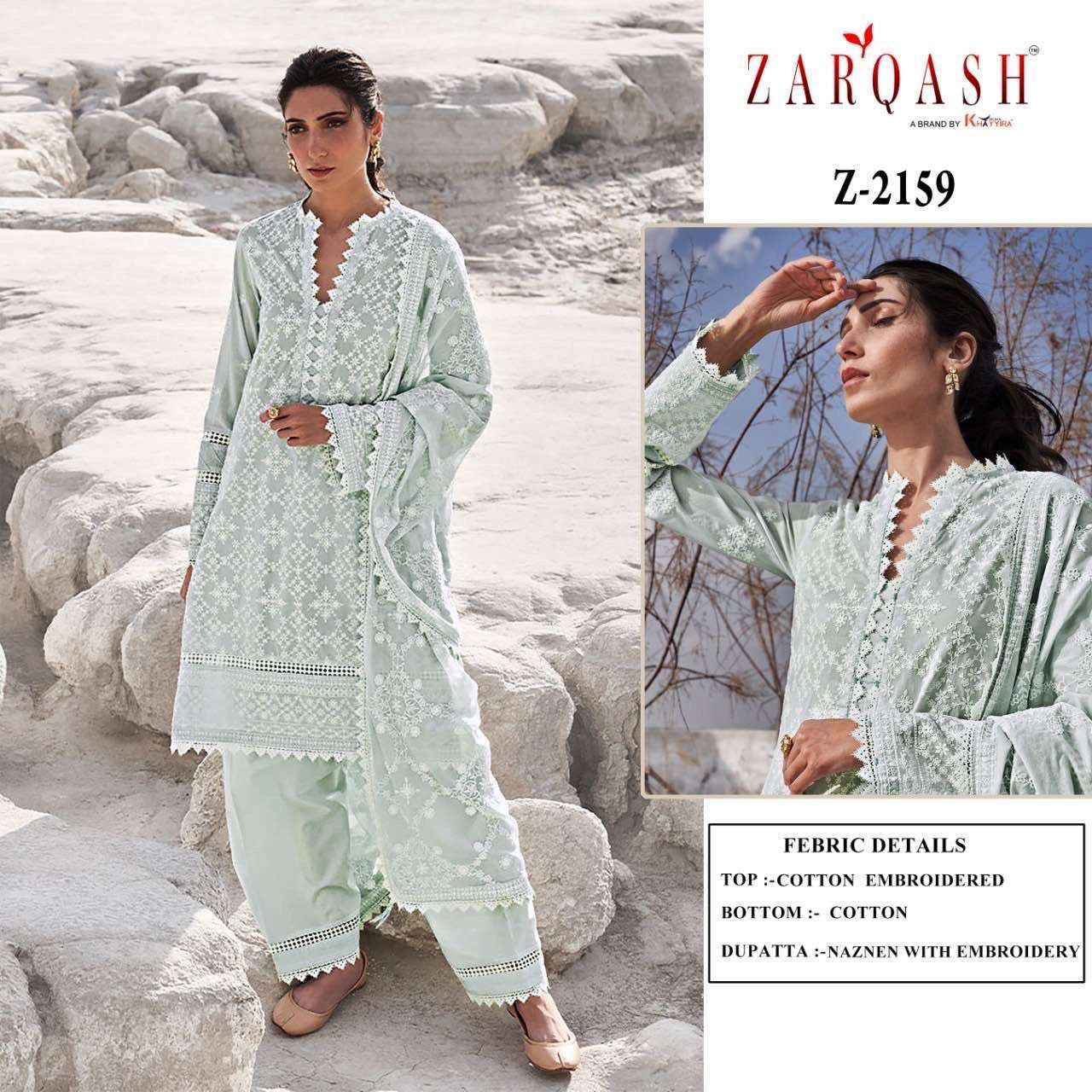 LAWANKARI VOL 24 BY ZARQASH COTTON PAKISTANI DRESSES WHOLESALER