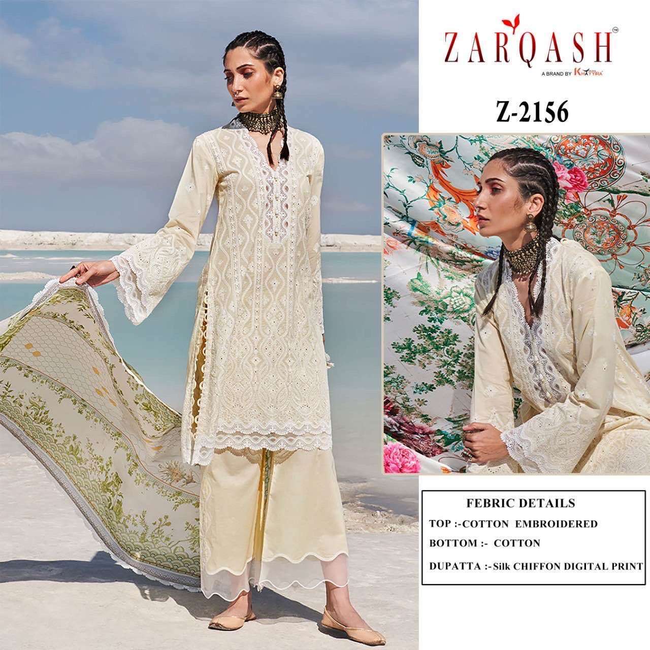 LAWANKARI VOL 24 BY ZARQASH COTTON PAKISTANI DRESSES WHOLESALER