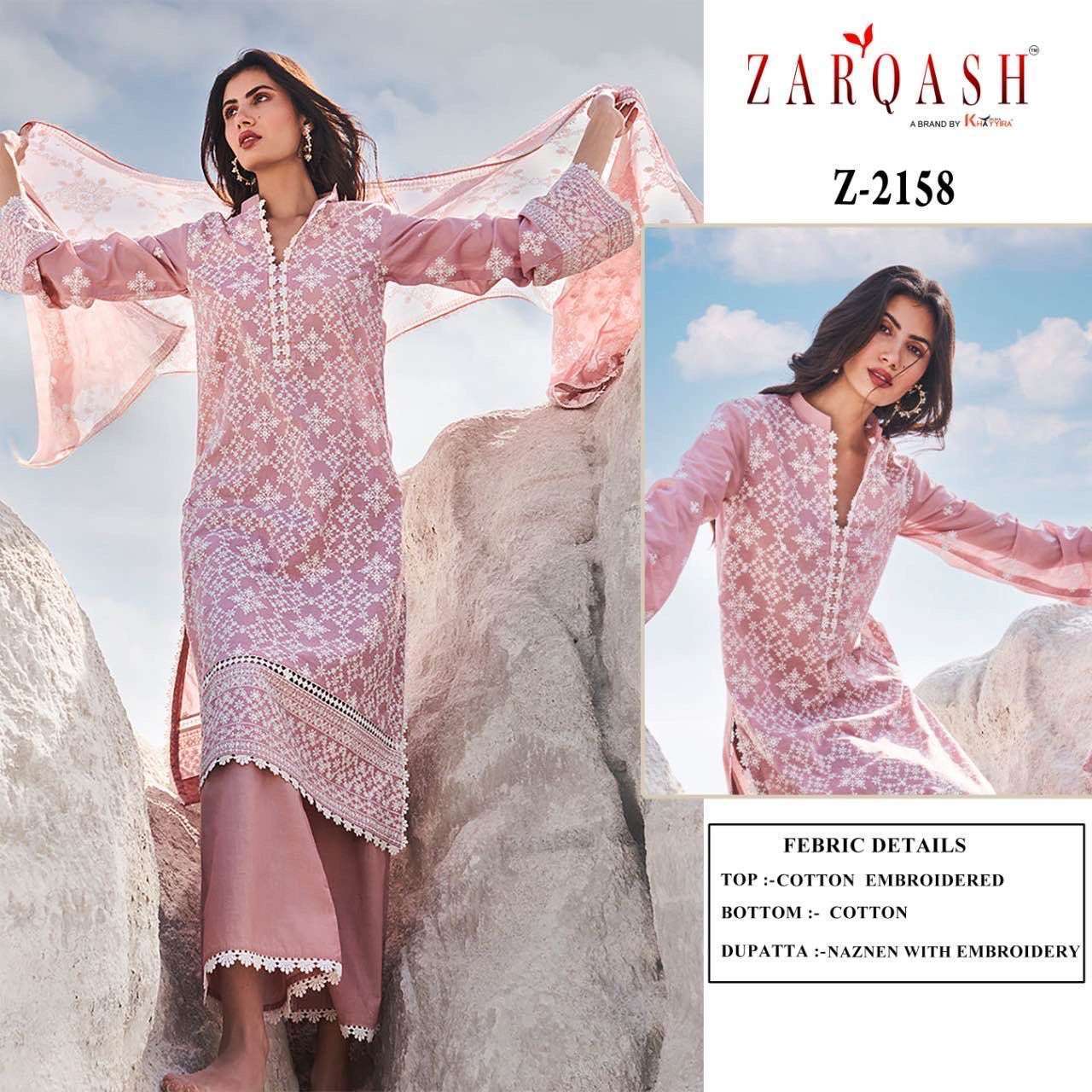 LAWANKARI VOL 24 BY ZARQASH COTTON PAKISTANI DRESSES WHOLESALER