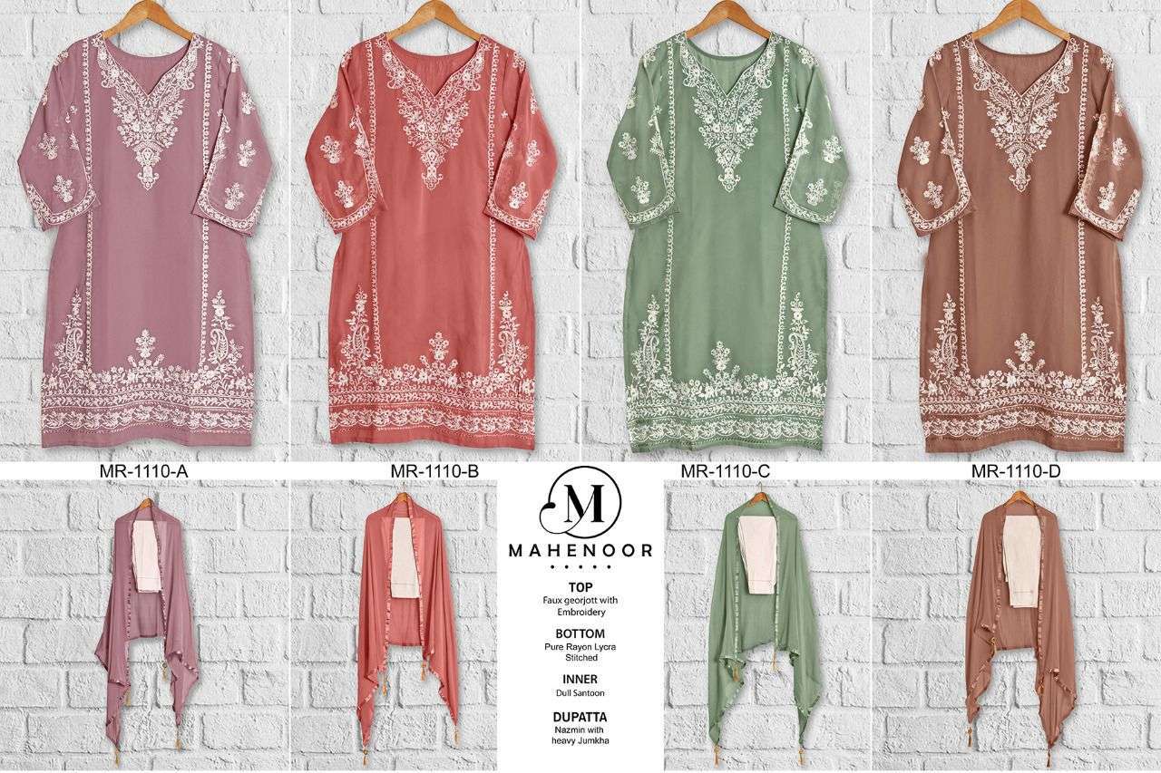 MAHENOOR PRESENT MR 1110 GEORGETTE PAKISTANI READYMADE SALWAR KAMEEZ