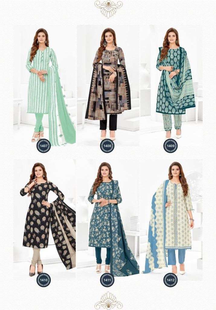 MFC PASHMINA VOL 14 COTTON PRINTED REGULAR WEAR COTTON DRESS MATERIAL