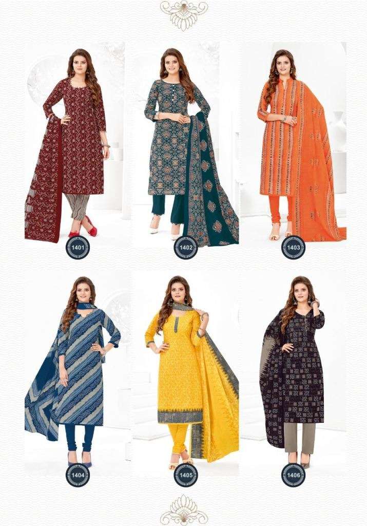 MFC PASHMINA VOL 14 COTTON PRINTED REGULAR WEAR COTTON DRESS MATERIAL