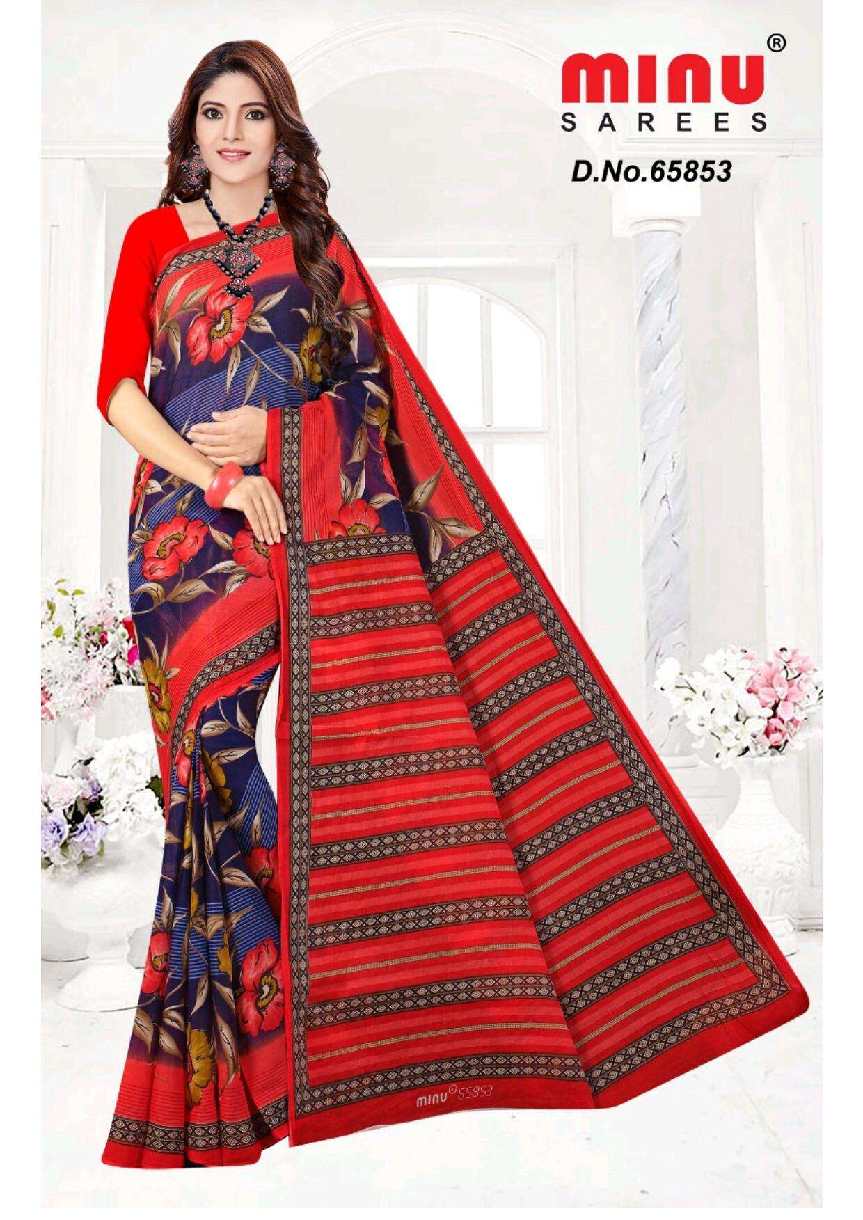 Minu cotton hotsell saree wholesale price