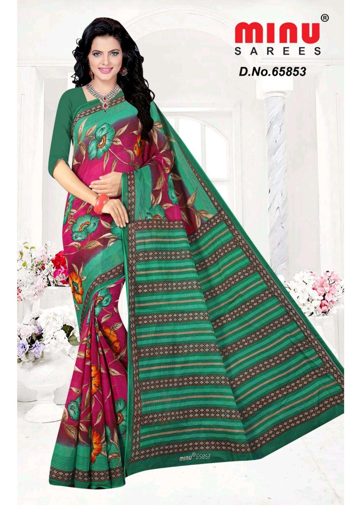 Minu BUNTY Assorted Cotton Saree-4P catalog