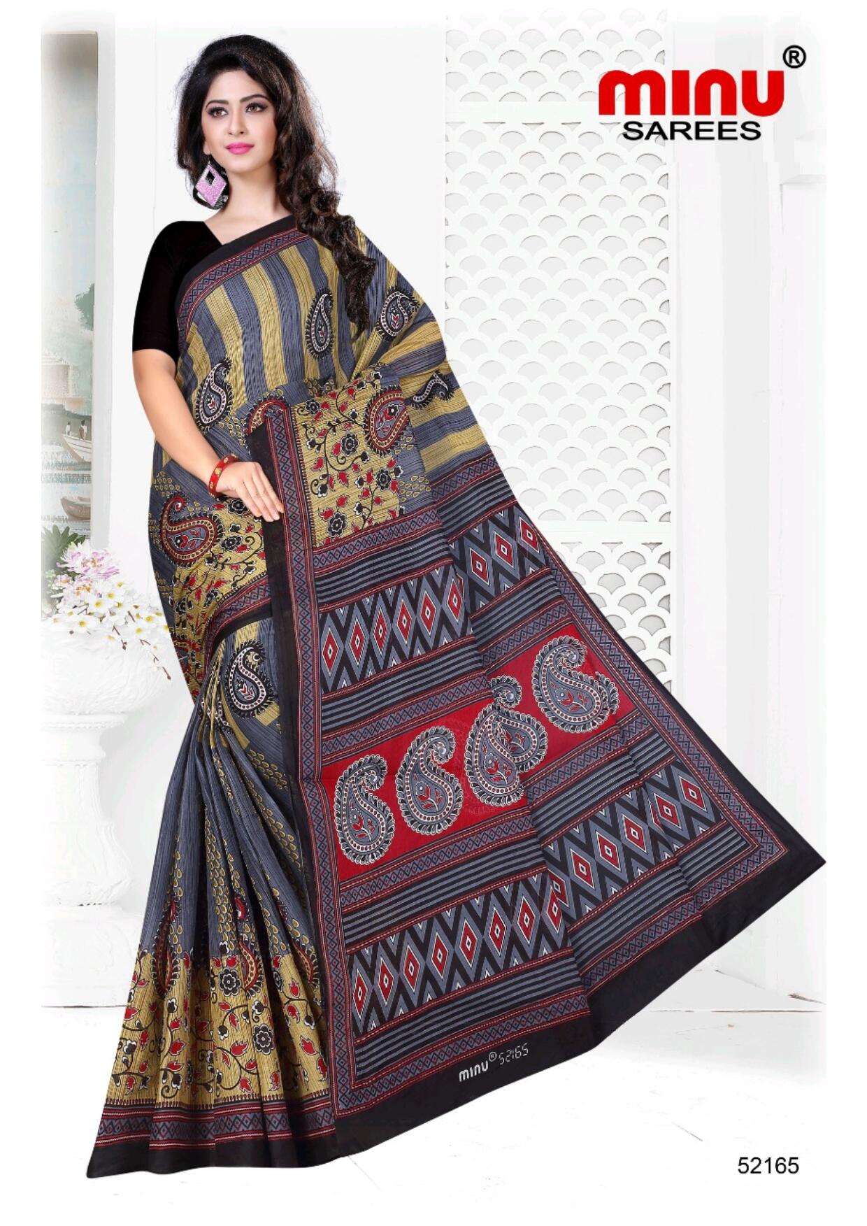 Minu BUNTY Assorted Cotton Saree-4P catalog