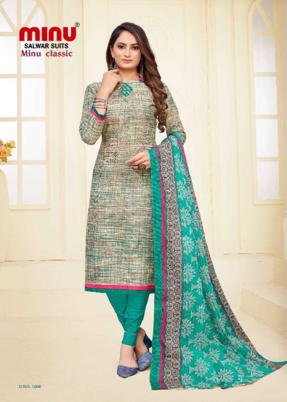 Minu CLASSIC New Cotton Printed Dress Material-8P Catalog