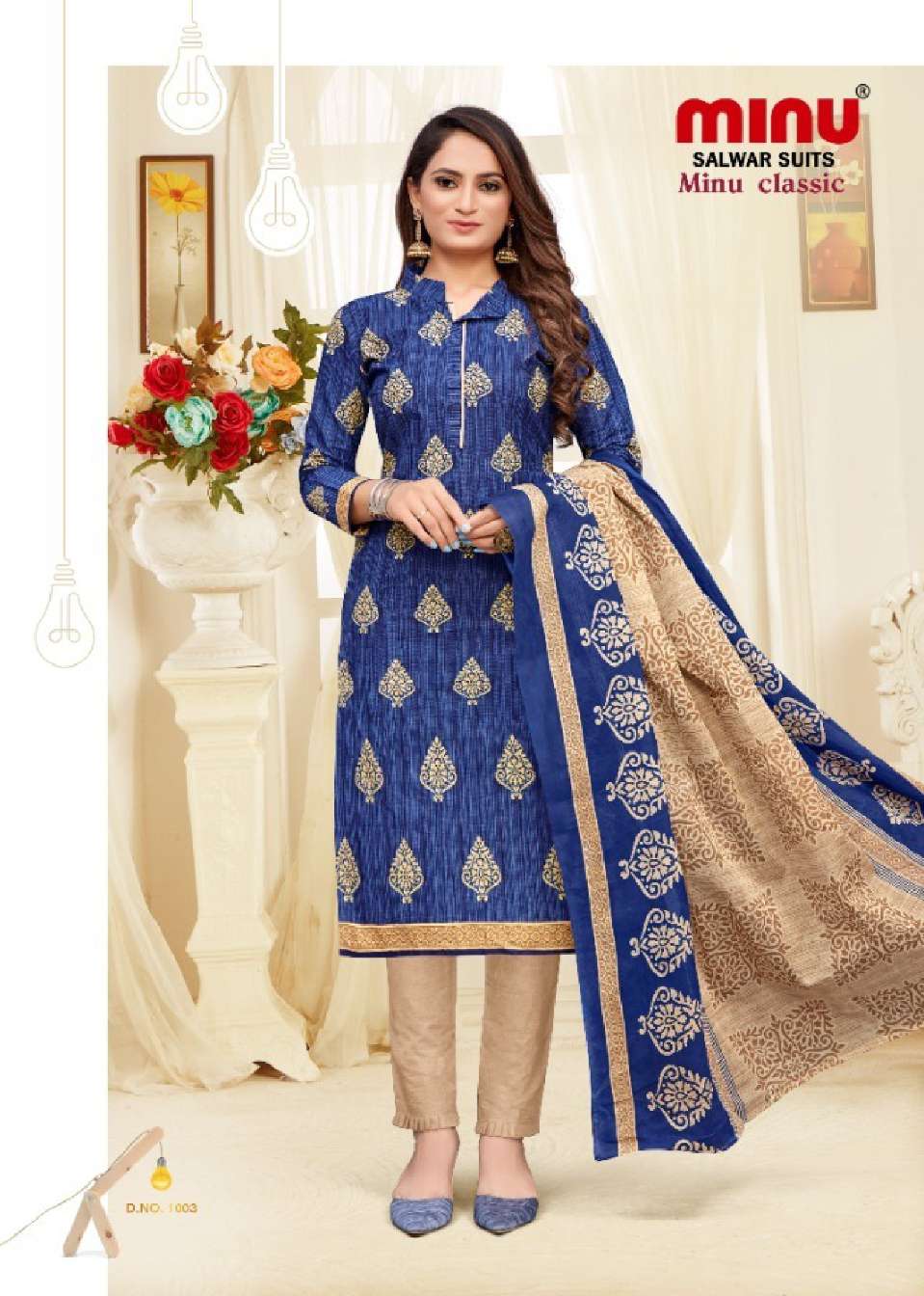 Minu CLASSIC New Cotton Printed Dress Material-8P Catalog