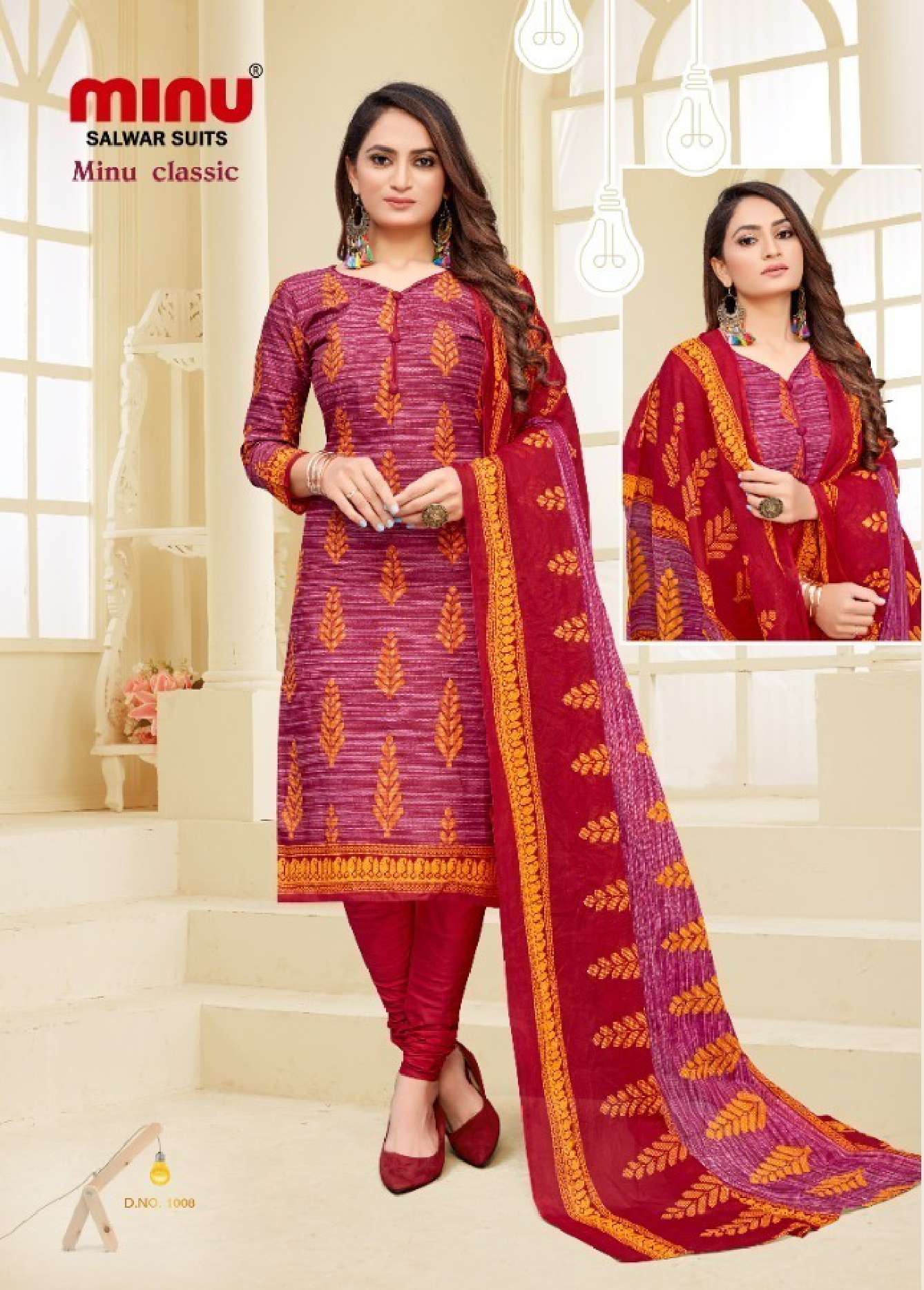 Minu dress material outlet