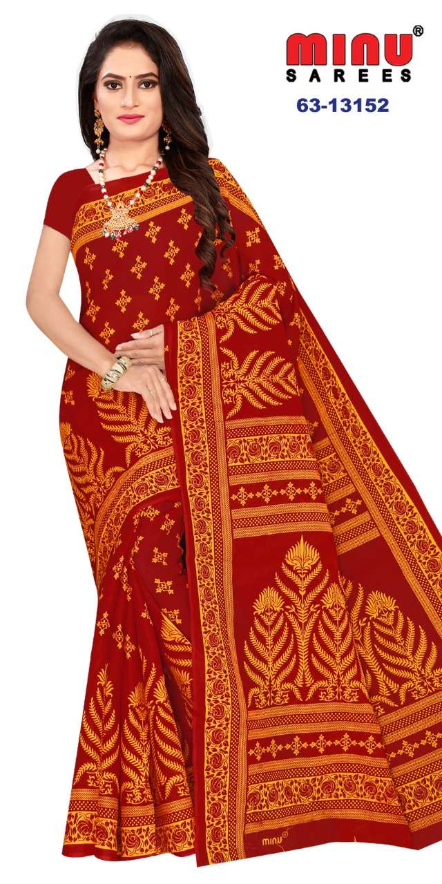 Minu DDLJ LAGAN Assorted Cotton Saree-12P Catalog